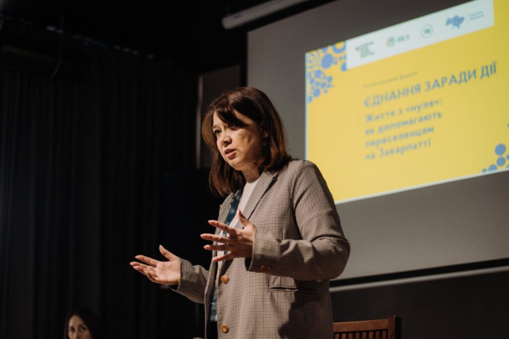 Accommodation, Relocation, Legal Advice: How Zakarpatska Oblast Helps IDPs