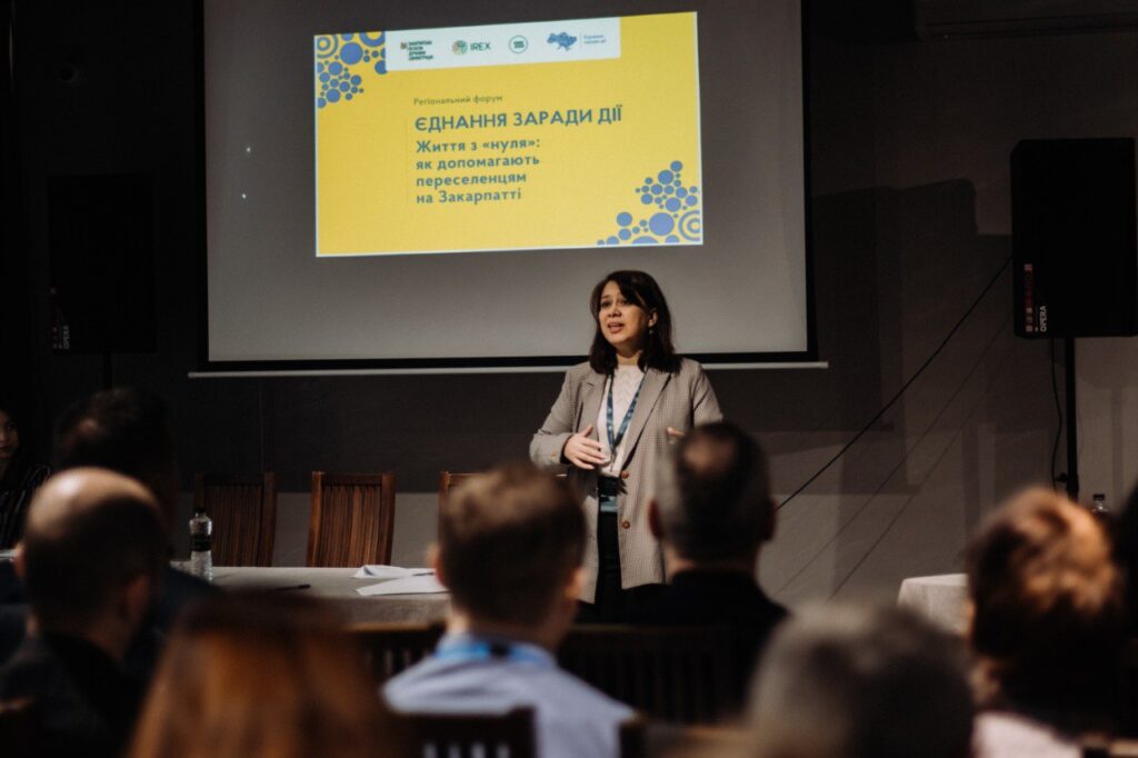 Accommodation, Relocation, Legal Advice: How Zakarpatska Oblast Helps IDPs