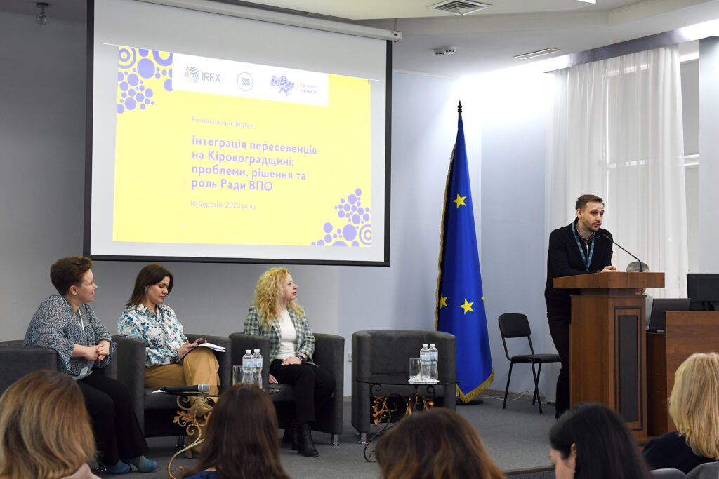 Community Joins Forces to Help IDPs in Kropyvnytskyi