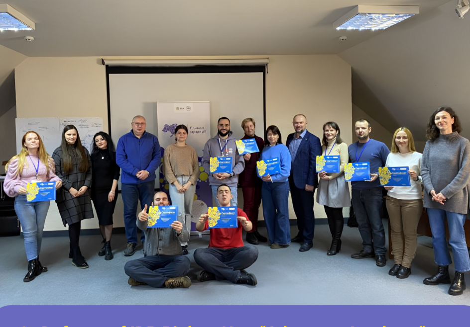 In Defense of IDP Rights: New "Advocacy Academy" Held in Zakarpattia