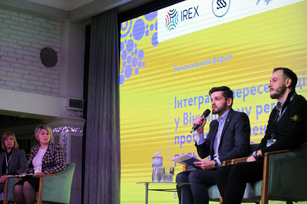 Providing Housing, Employment, and Professional Legal Assistance: Discussion on Overcoming the Challenges of IDPs in Vinnytsia