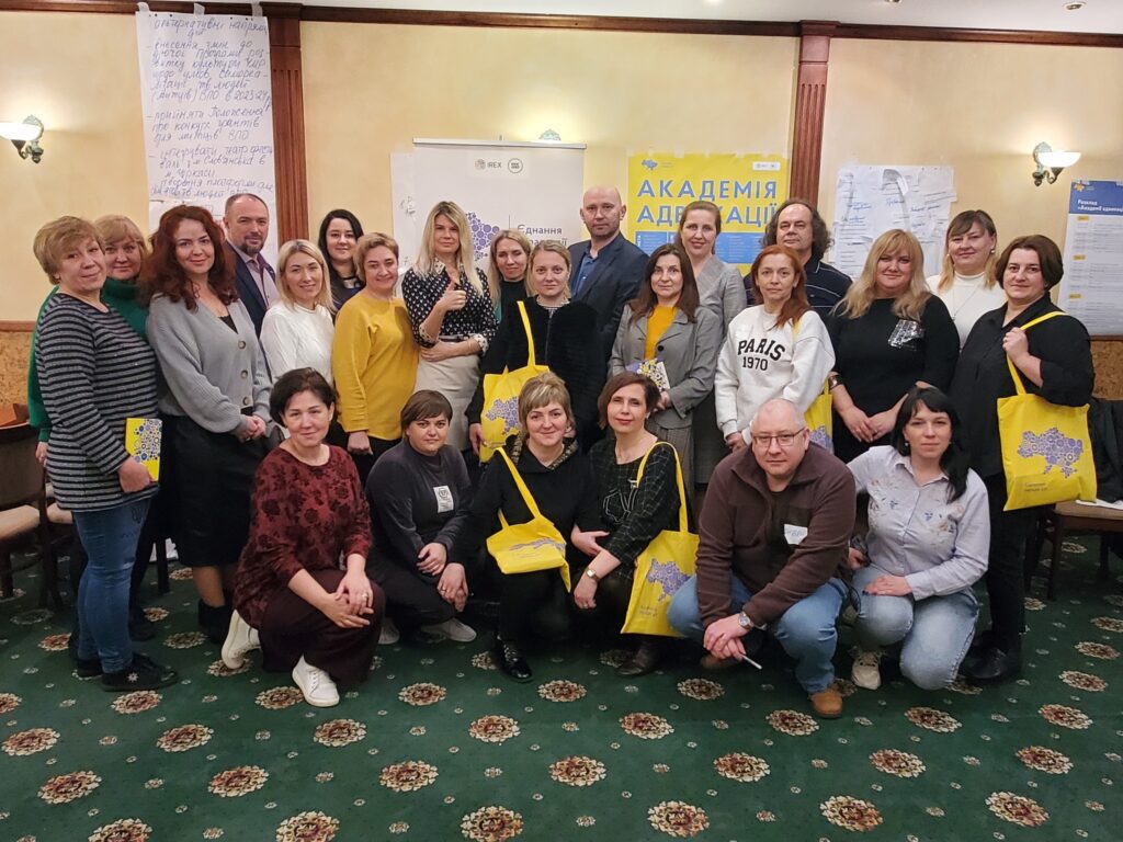 На захисті прав ВПО: на Черкащині відбулася “Академія адвокації”
