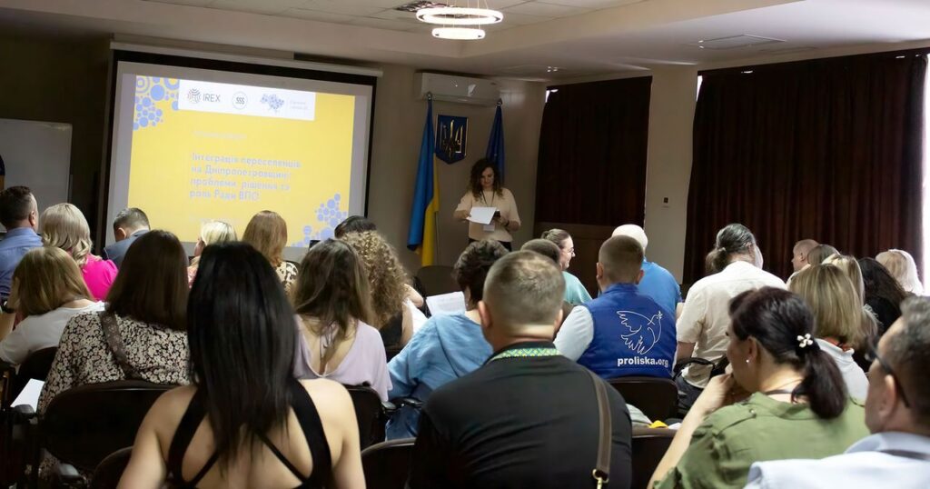 Facilitating IDP Integration: Dedicated Regional Forum Convenes in Dnipro