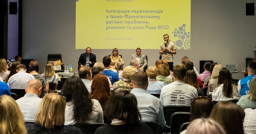 Supporting Internally Displaced Persons: IDP Concerns Discussed in Ivano-Frankivska Oblast