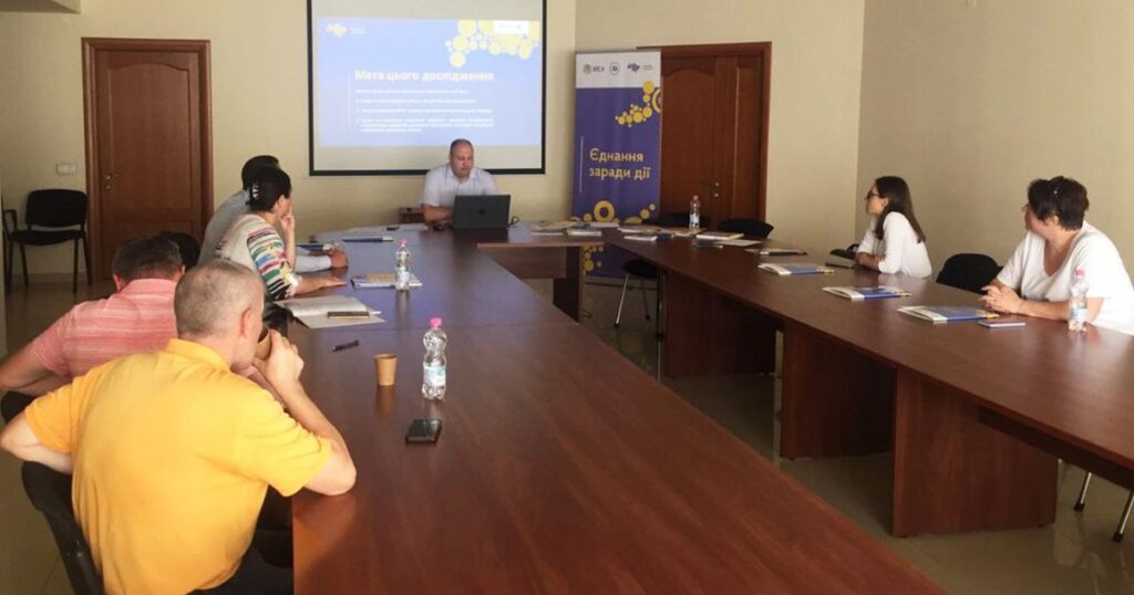 З обмеженим правом упливати на зміни в громадах і без місцевих пільг: в Івано-Франківську презентували дослідження щодо життя ВПО