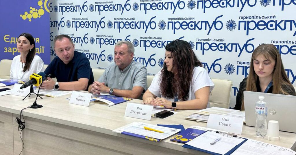 Чи можуть ВПО впливати на життя в громадах і користуватися локальними пільгами? У Тернополі презентували масштабне дослідження