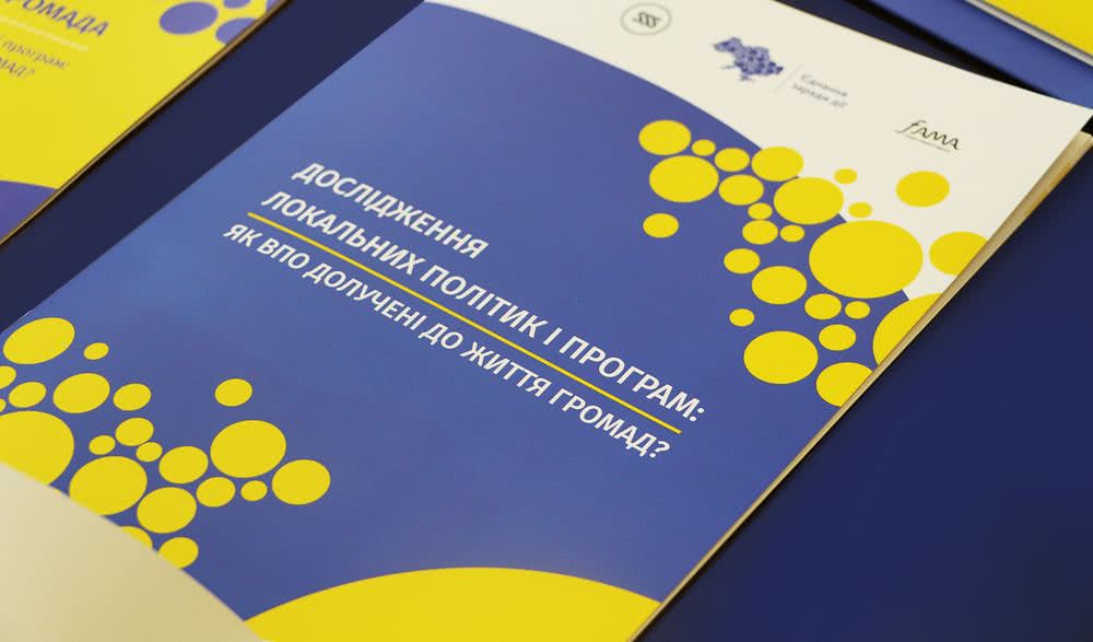 Limited Rights and Privileges: A Large-Scale Study on the Life of IDPs in New Communities Presented in Kyiv