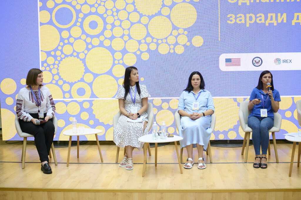 Підсумки першого етапу програми 