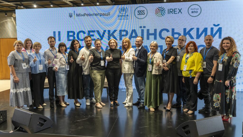 Завершився ІІ Всеукраїнський Форум Рад ВПО