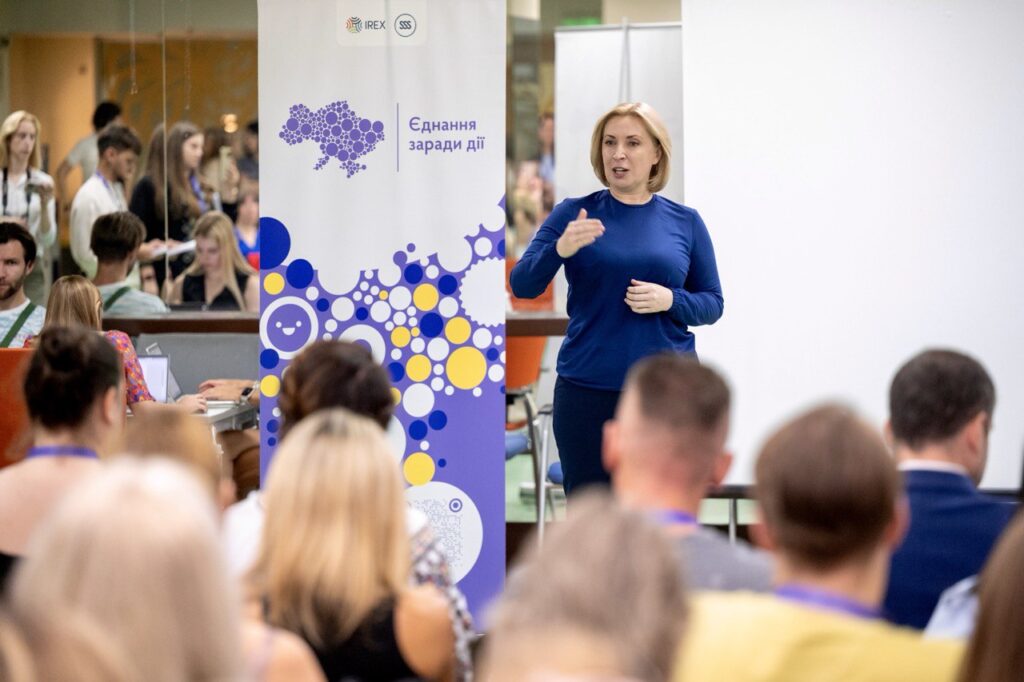 Підсумки першого етапу програми 