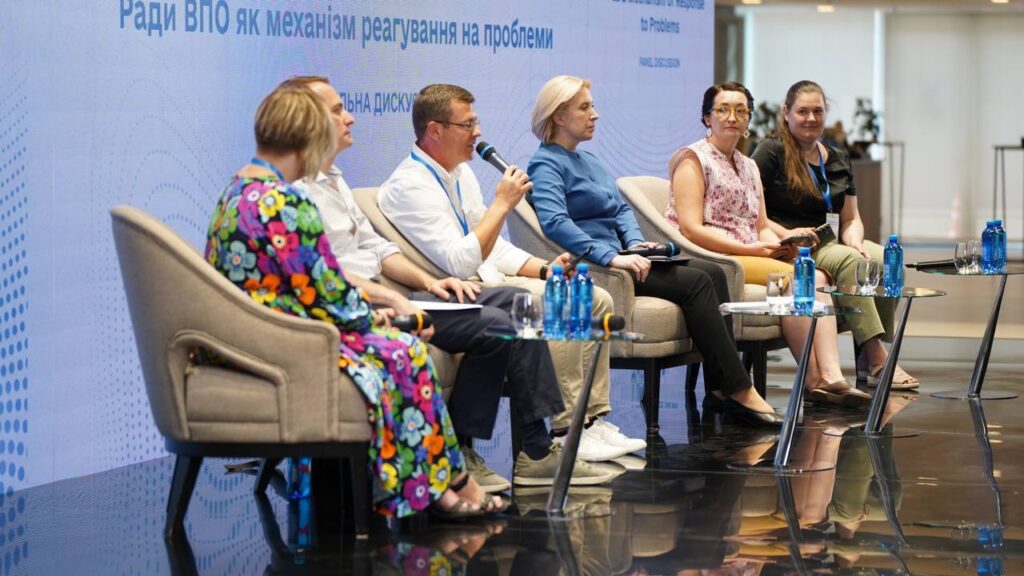 ІІ Всеукраїнський Форум Рад ВПО
