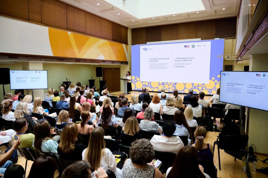 Підсумки першого етапу програми 