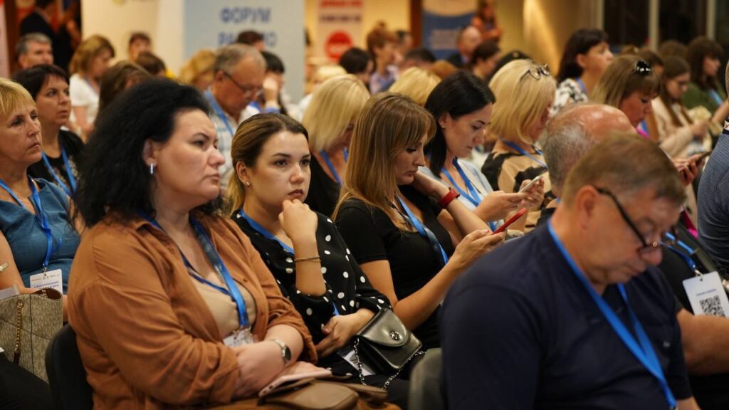 ІІ Всеукраїнський Форум Рад ВПО