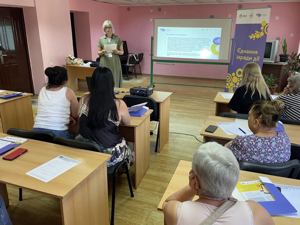 IDPs in Lutsk Learn to Recognize Cyberbullying and Protect Their Data