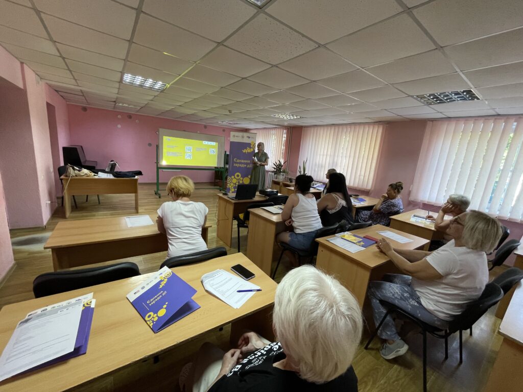 IDPs in Lutsk Learn to Recognize Cyberbullying and Protect Their Data