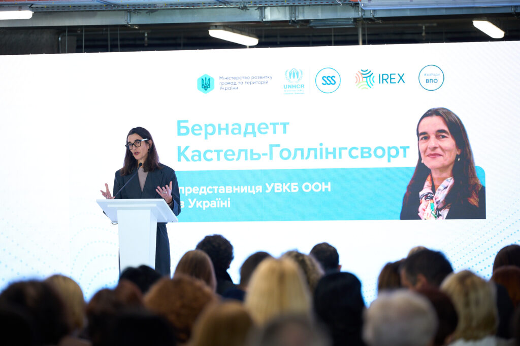 Ukraine Launches Signing of Declaration on Involving Internally Displaced Persons in Recovery Efforts: Initiative Presented at Third All-Ukrainian Forum of IDP Councils