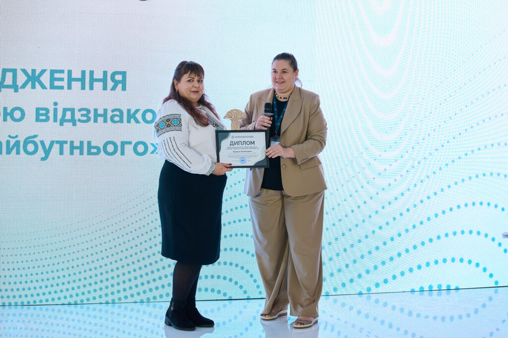 Ukraine Launches Signing of Declaration on Involving Internally Displaced Persons in Recovery Efforts: Initiative Presented at Third All-Ukrainian Forum of IDP Councils